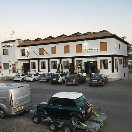 Hostal Meson Arboleas Luaran gambar