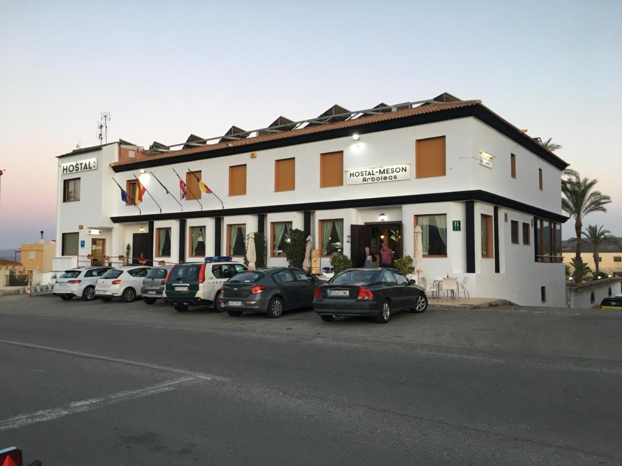 Hostal Meson Arboleas Luaran gambar