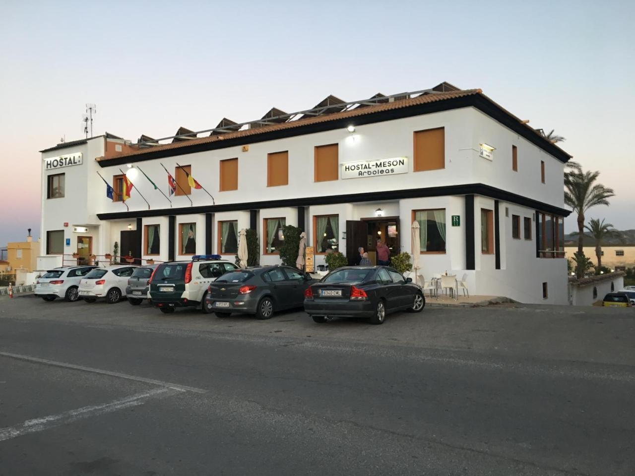 Hostal Meson Arboleas Luaran gambar